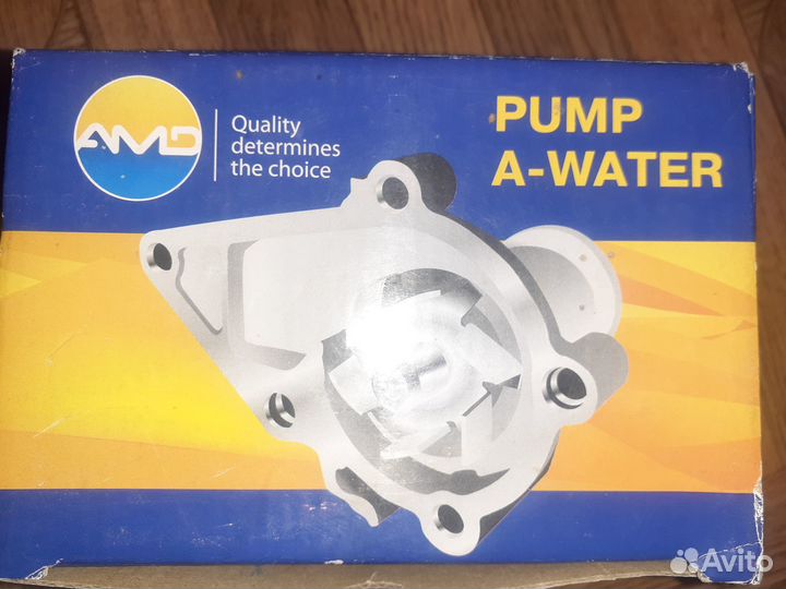 Водяная помпа
