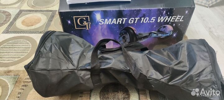 Гироскутер бу