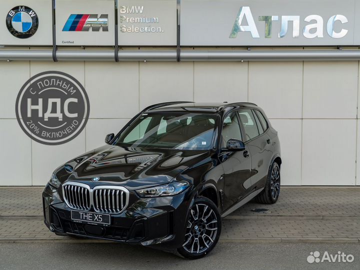 BMW X5 3.0 AT, 2024