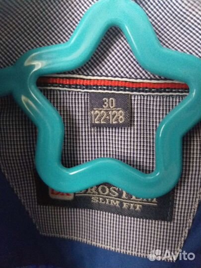 Рубашка для мальчика