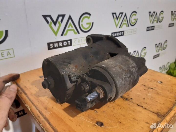 Стартер Skoda Octavia Rs A4 (1U2) 1.8T MPI AUQ