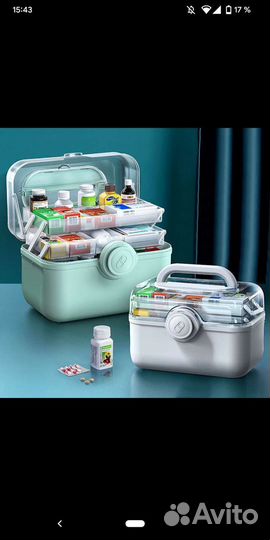 Контейнер для лекарств
