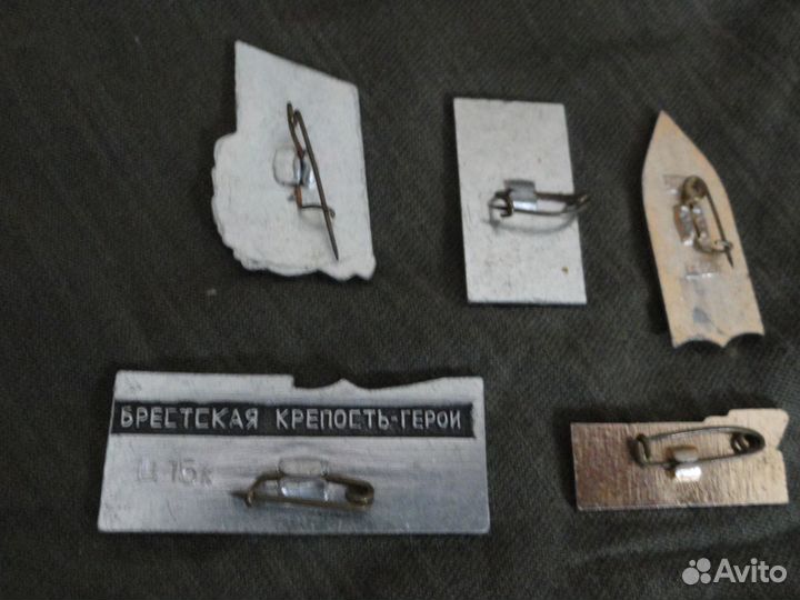 Брестская крепость. Хатынь. Краснодон. Каховка 5шт