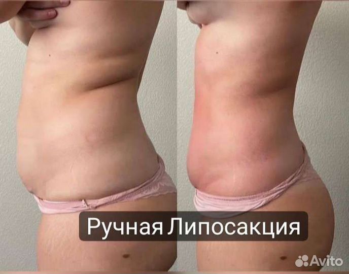 Сильный Массаж спины и тела