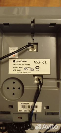 Стационарный телефон LG