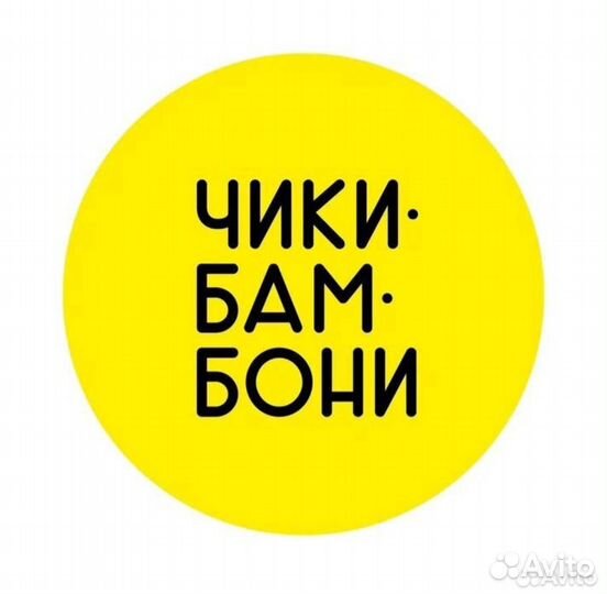 Мойщица-уборщица 2\2 (р-н центр)