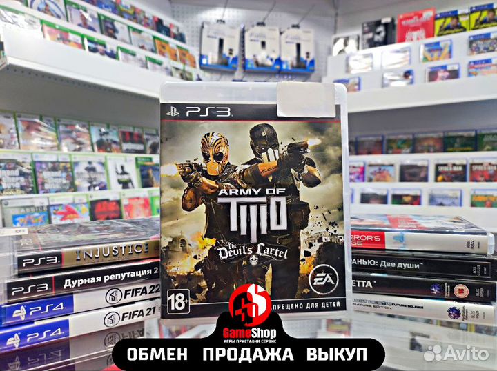 Army of two devil s cartel ps3