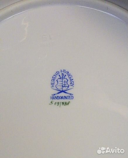 Столовый сервиз Herend Nanking Bouquet Венгрия