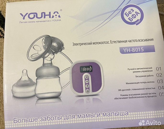 Молокоотсос электрический youha