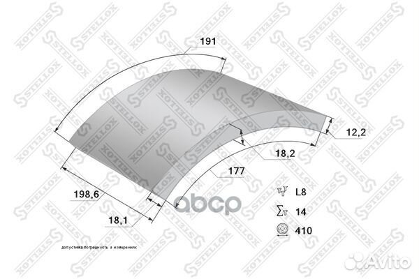 8501102SX накладки торм.с заклепк.1ремувеличен