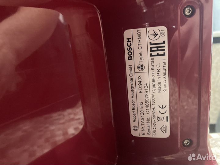 Капсульная кофемашина bosch tassimo