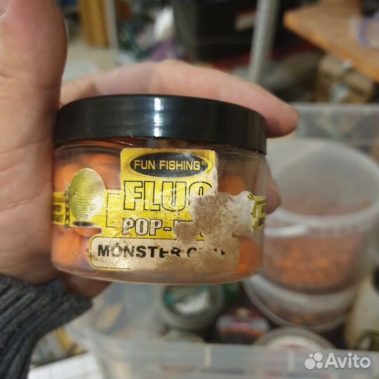 Карповые бойлы