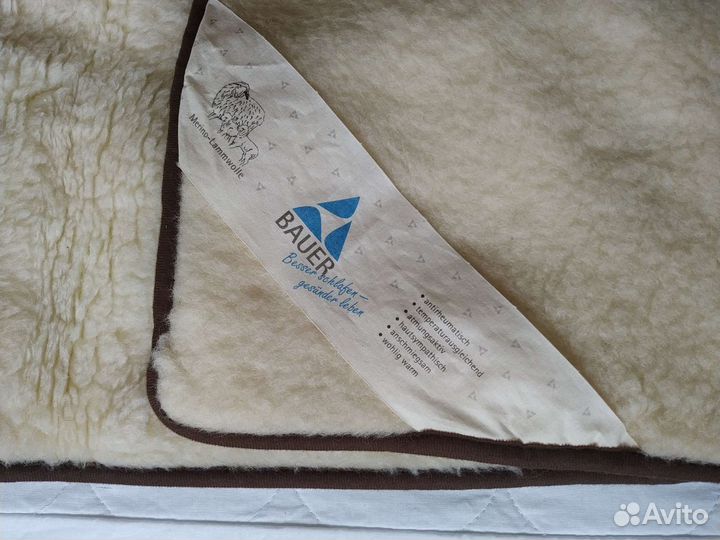 Плед 94х138 шерсть