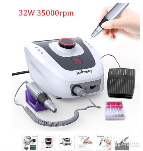 Аппарат для маникюра Маникюрный станок 35000об