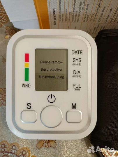 Тонометр автоматический новый