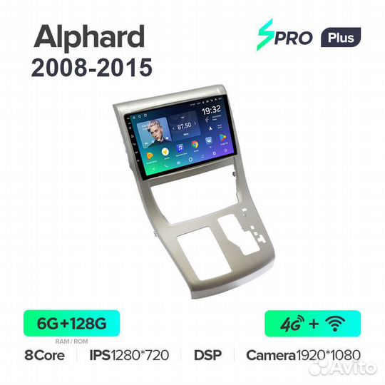 Teyes spro Plus 10,2