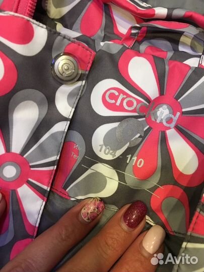 Куртка Crockid