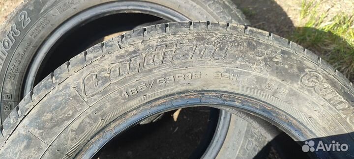 Cordiant Comfort 2 185/65 R15 92H