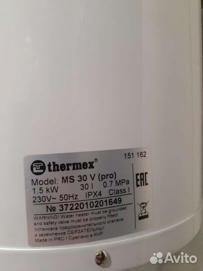 Продам водонакреватель на 30л. фирмы Thermex