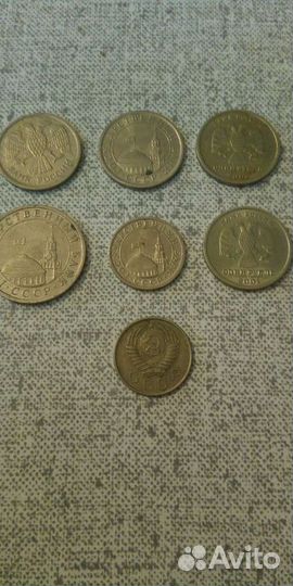 Монеты СССР и снг
