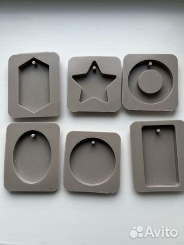 Форма для аромасаше