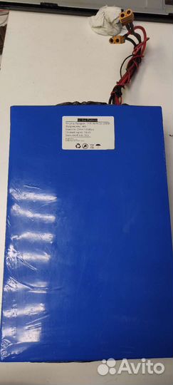 Аккумулятор 48В 23Ач