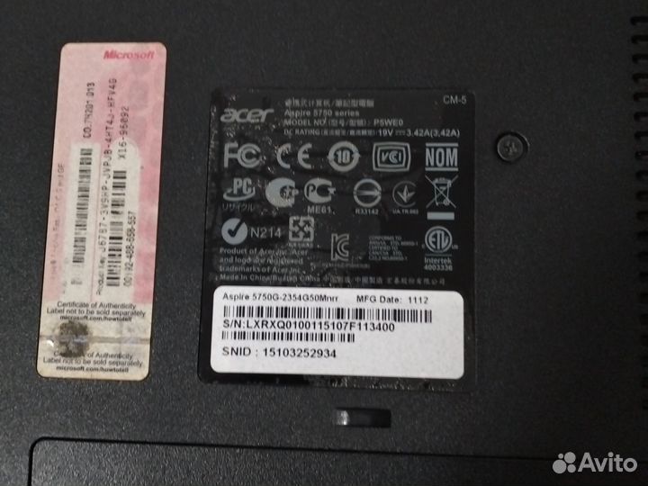 Ноутбук acer aspire 5750g