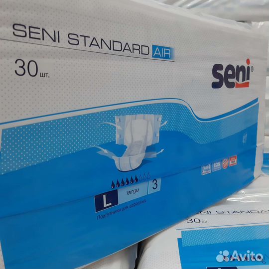 Памперсы seni 1,2,3,4 с доставкой на дом