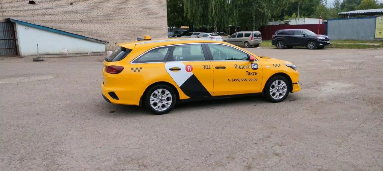 Kia Ceed: фото владельца