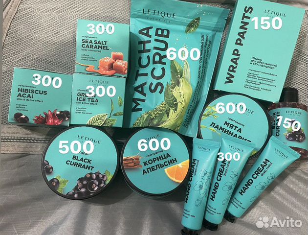 Косметика летик скраб обвертывание крем