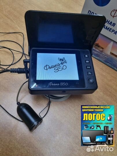 Подводная видеокамера Фишка 350