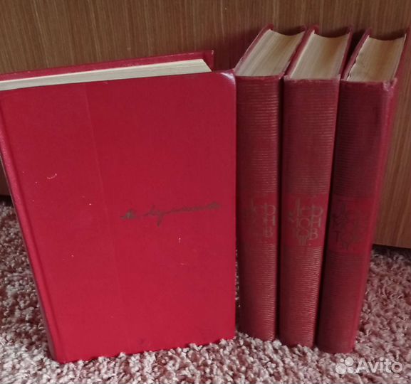 Книги русская, советская и зарубежная классика