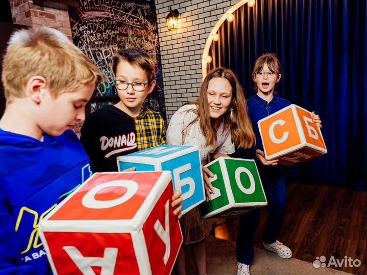 Шоу-игра для корпоративов / дня рождения / свадьбы