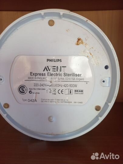 Стерилизатор детских бутылочек