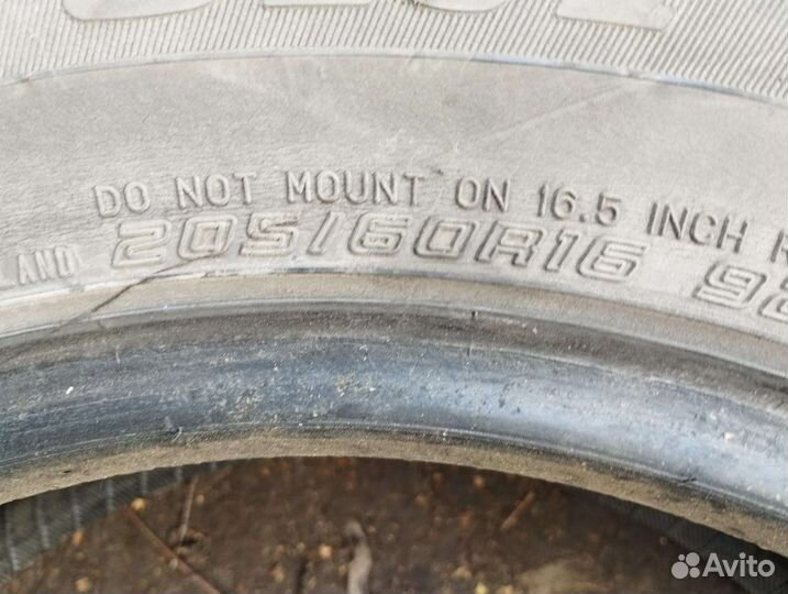 Dunlop SP Sport LM703 205/60 R16