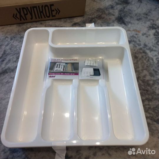 Лоток для столовых приборов