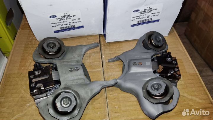 Вилки сцепления форд фокус 3 (2 шт комплект)