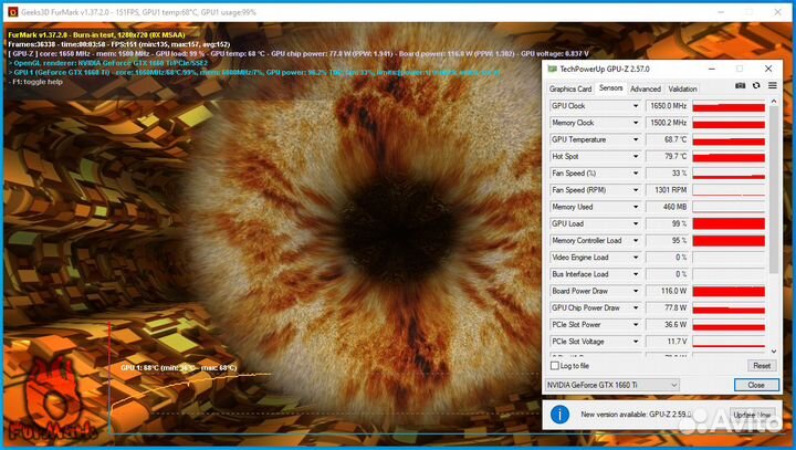 Игровой компьютер
