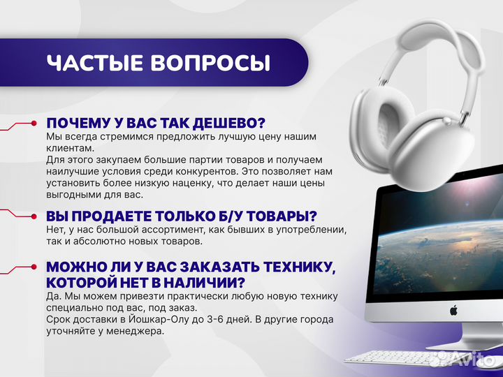 SMART часы Watch 8 T800 ProMax (C)