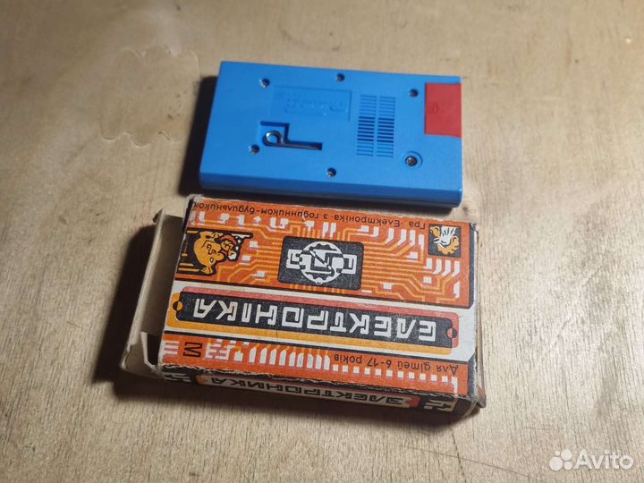 Портативная игровая приставка