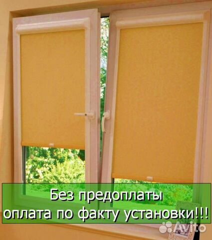 Жалюзи рулонные миникассеты