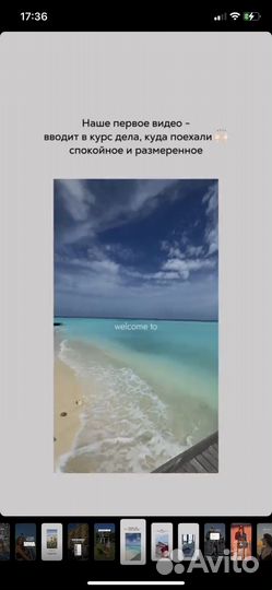 Видеомонтажер / рилс ютуб shorts и любые другие