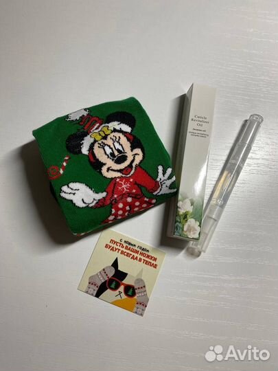 Подарки к новому году