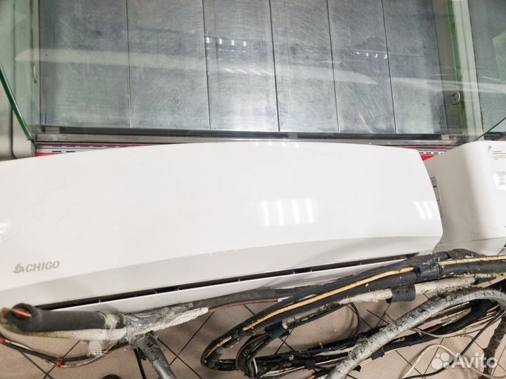 Кондиционер