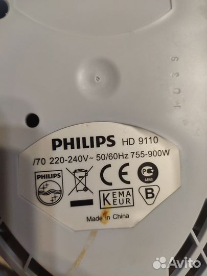 Пароварка Philips HD9110