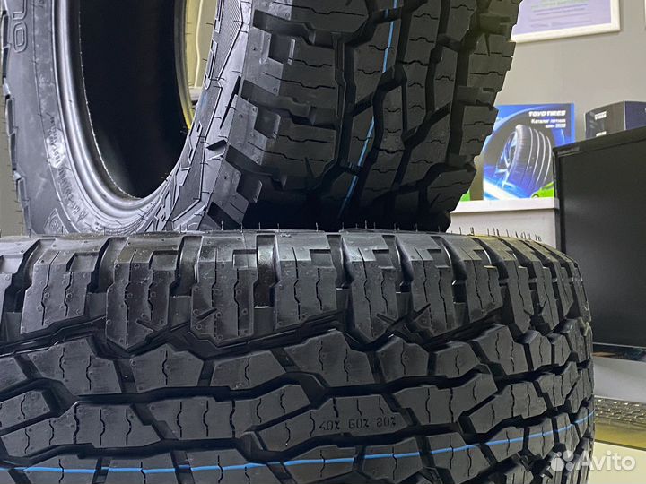 Nokian Tyres Outpost AT 225/75 R16 112S