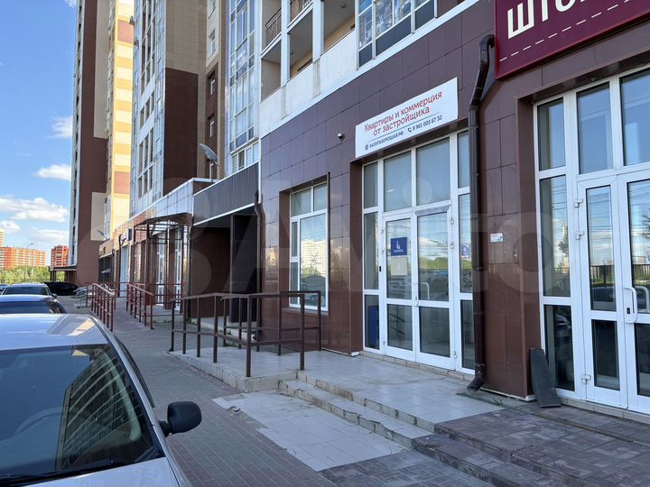 Офис, 210.8 м²