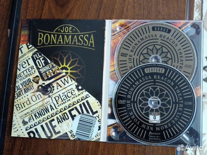 Музыкальные dvd диски