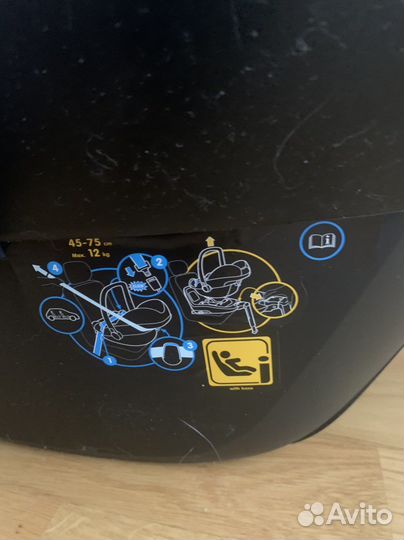 Кресло-люлька автомобильное