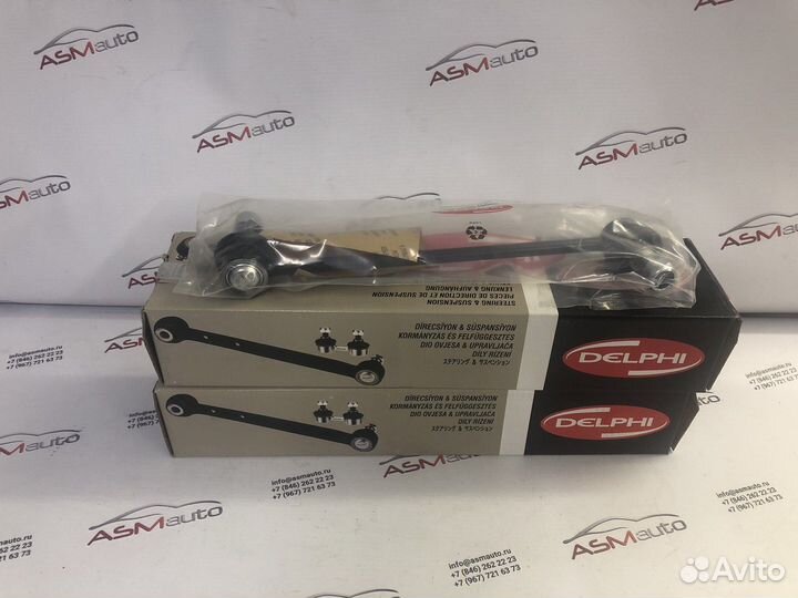 Стойки стабилизатора Toyota Corolla 120